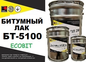 Лак БТ-5100 Ecobit  ГОСТ 312-79  Для внутренних поверхностей